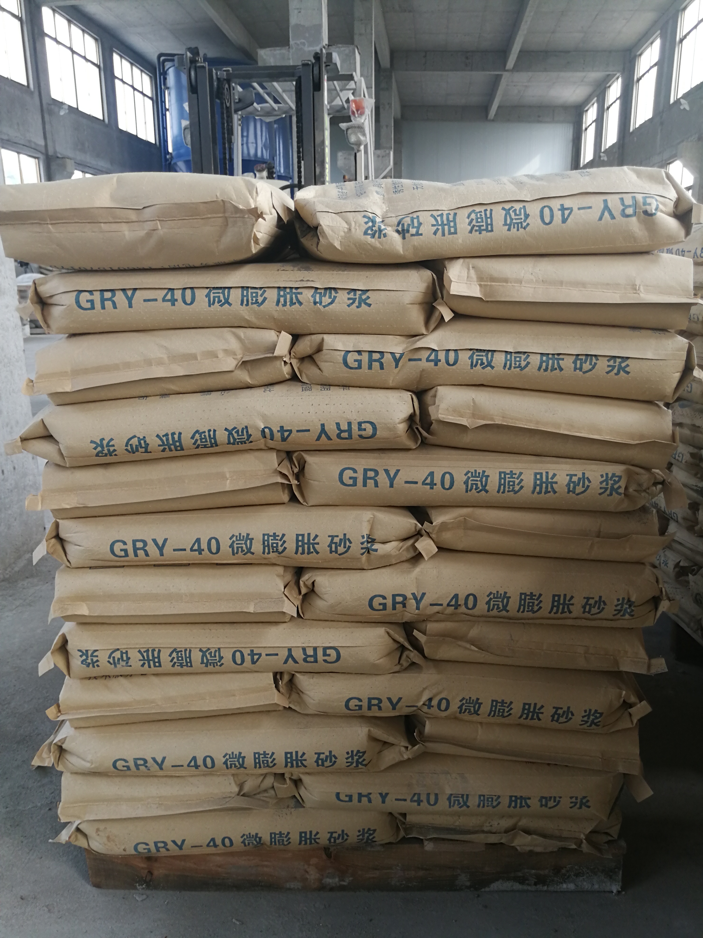 聚合物修補砂漿 聚合物修補砂漿