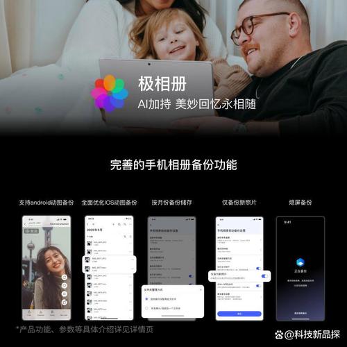 其產品能夠高效支持大規模數據的存儲和管理,適合需要進行數據重負載