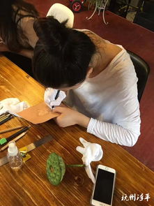 第一次皮塑，一生的印記——記第一期皮塑班畢業創作