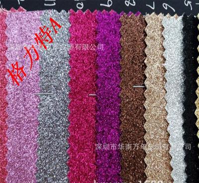 經典與創新的融合 — 格力特紋路皮革面料的獨特魅力